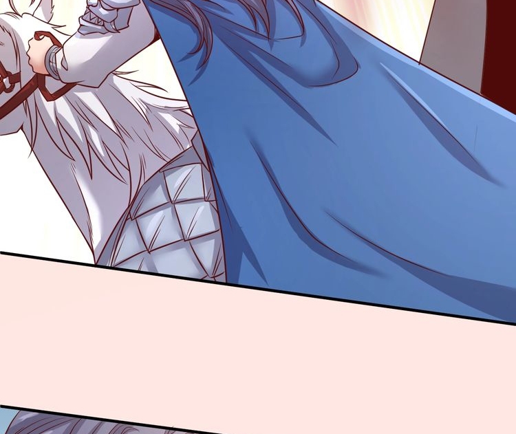 The Interceptor Cross System - Chapter 14 87