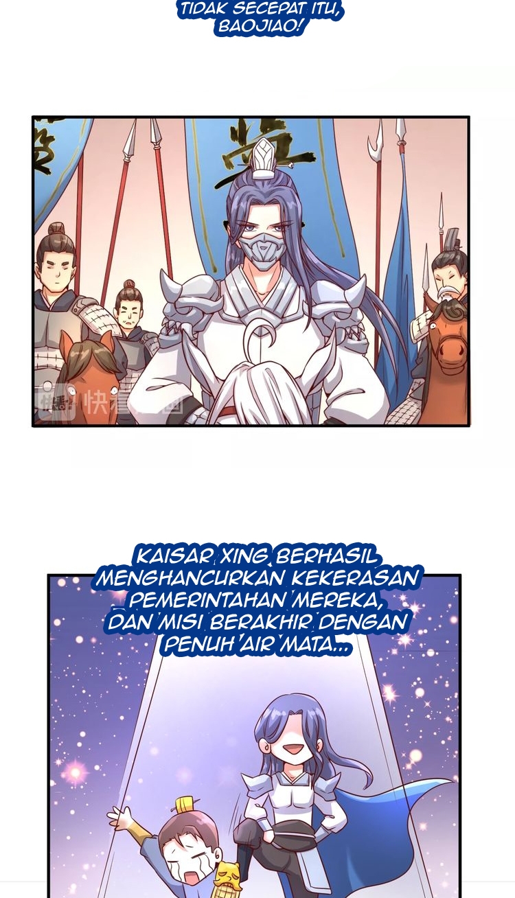 The Interceptor Cross System - Chapter 14 25