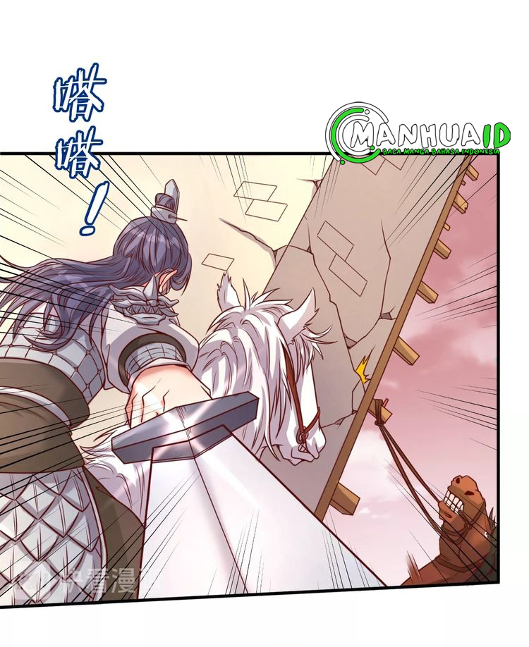 The Interceptor Cross System - Chapter 14 69