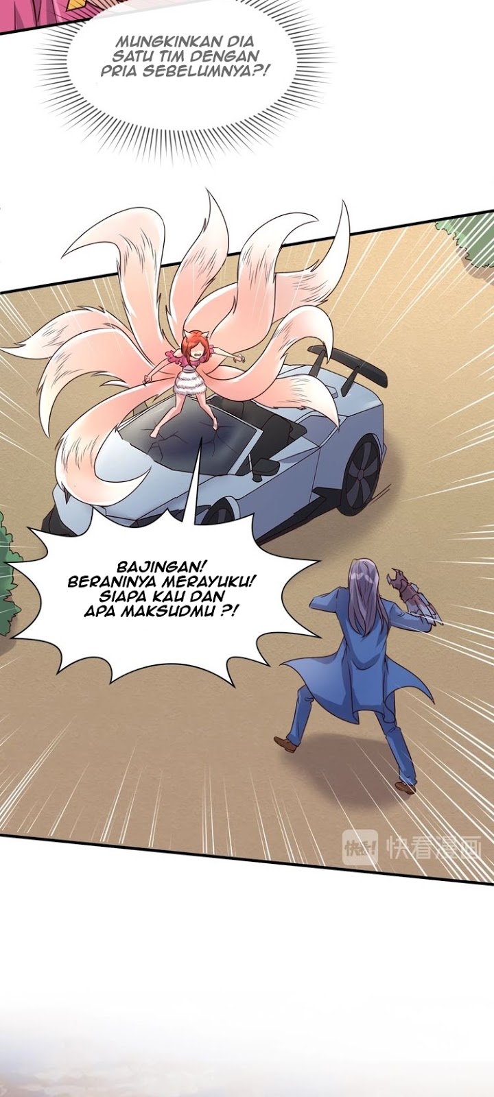 The Interceptor Cross System - Chapter 42 38