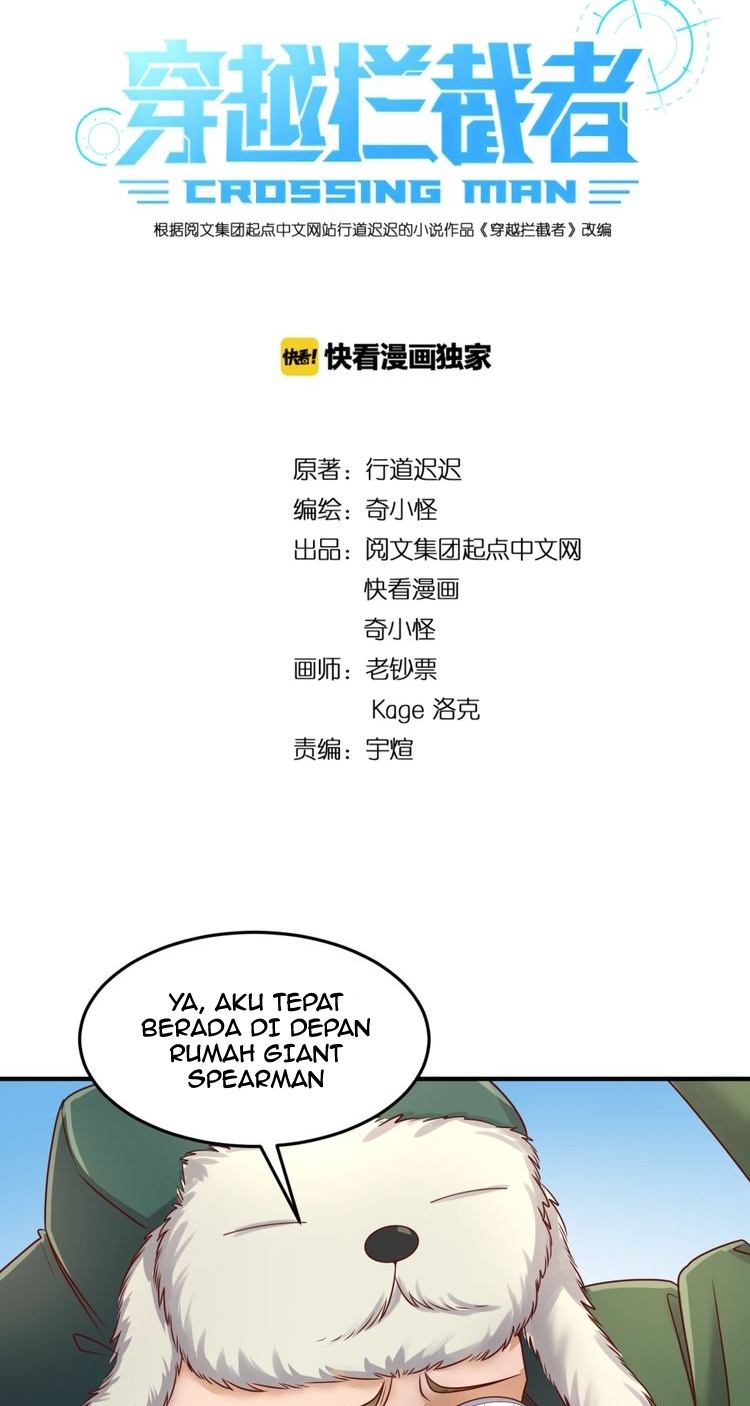 The Interceptor Cross System - Chapter 40 3