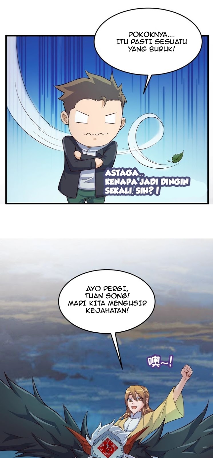 The Interceptor Cross System - Chapter 47 9