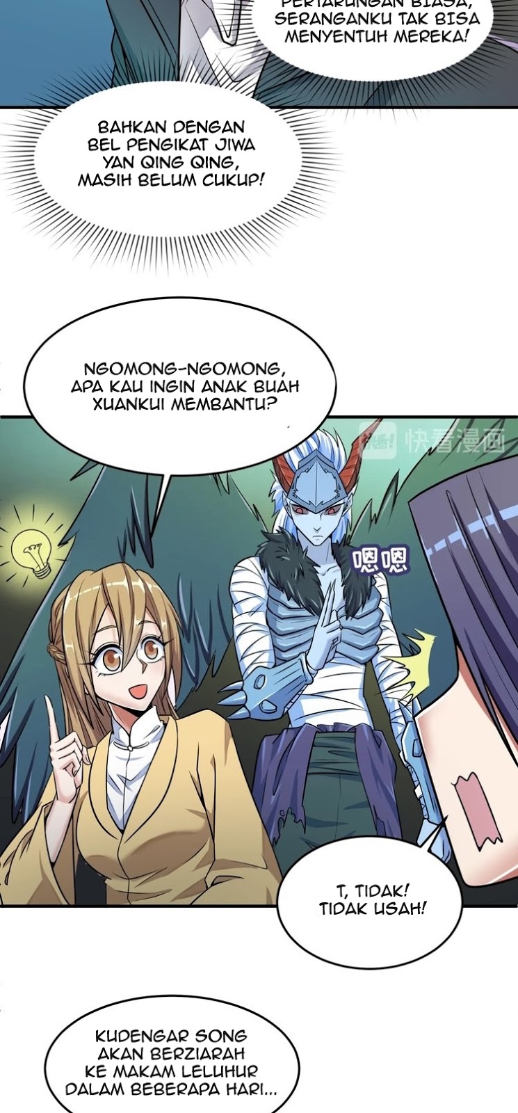 The Interceptor Cross System - Chapter 47 32