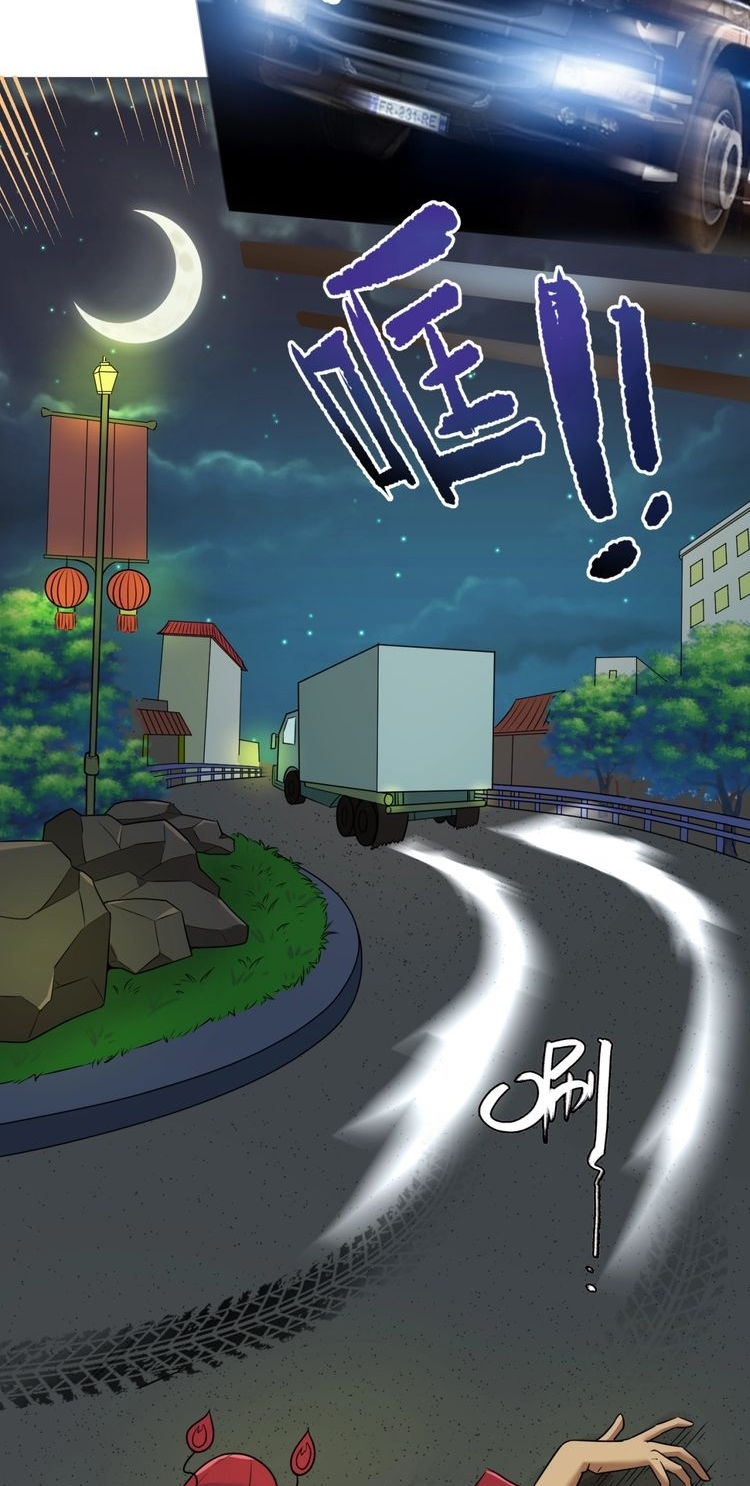 The Interceptor Cross System - Chapter 45 29