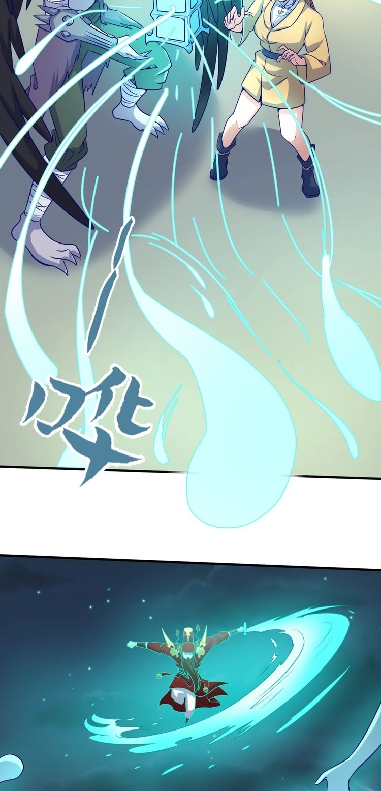 The Interceptor Cross System - Chapter 50 12