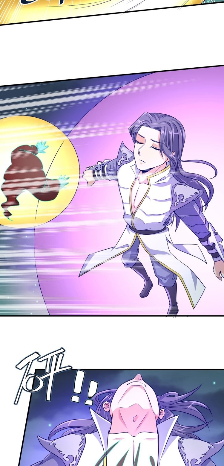 The Interceptor Cross System - Chapter 50 6