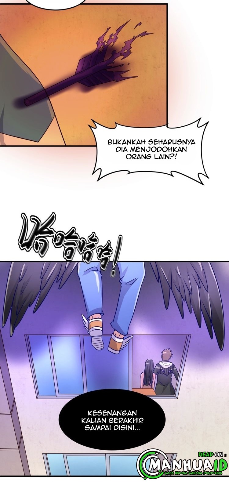 The Interceptor Cross System - Chapter 51 35