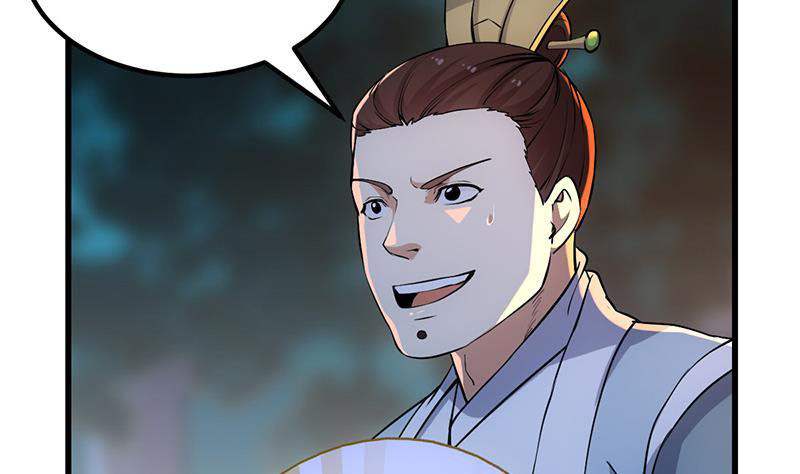 The Immortal Devil Emperor - Chapter 89 8