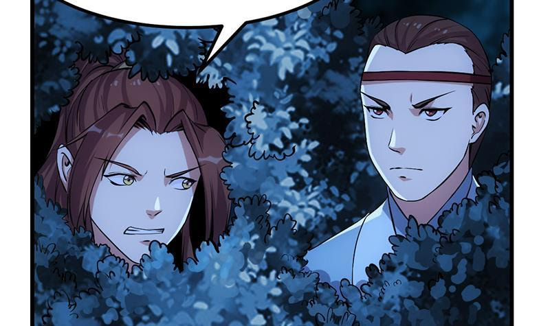 The Immortal Devil Emperor - Chapter 89 34