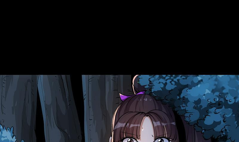 The Immortal Devil Emperor - Chapter 89 5