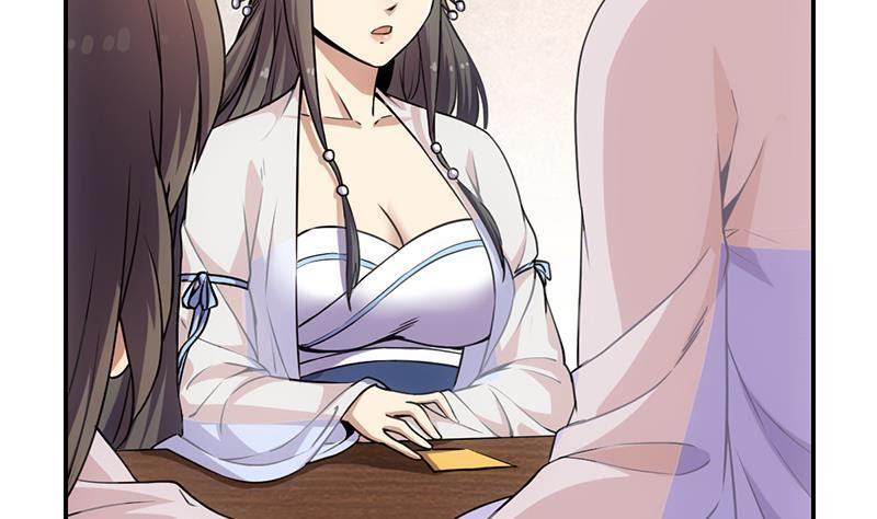 The Immortal Devil Emperor - Chapter 85 9