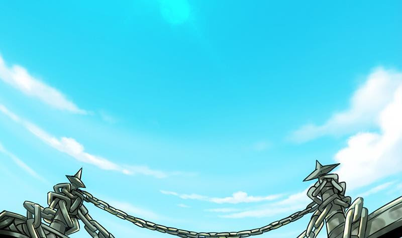The Immortal Devil Emperor - Chapter 85 30
