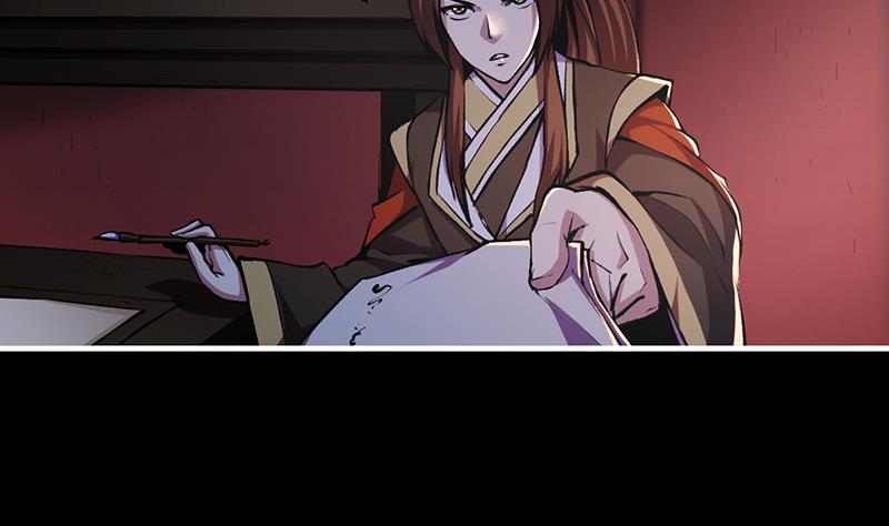 The Immortal Devil Emperor - Chapter 08 33