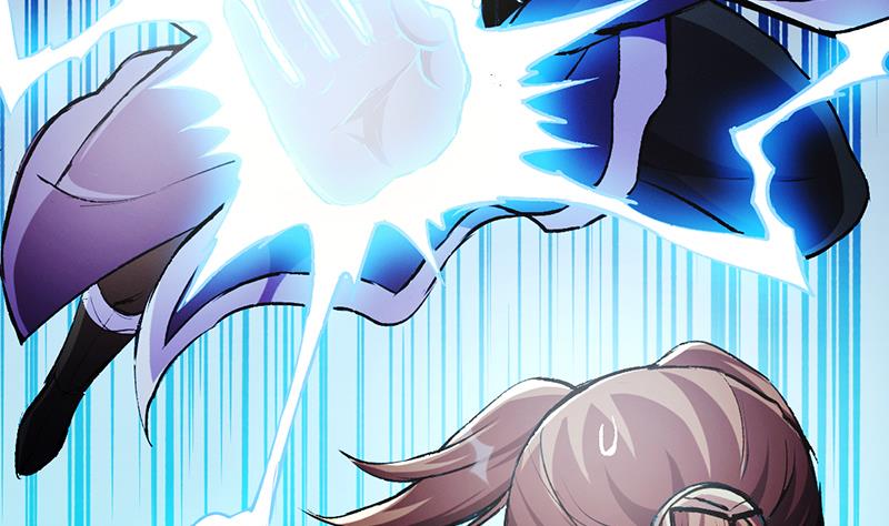 The Immortal Devil Emperor - Chapter 08 12