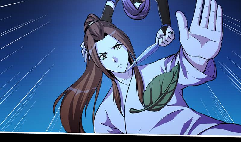 The Immortal Devil Emperor - Chapter 09 27