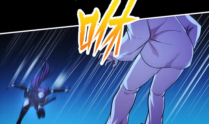 The Immortal Devil Emperor - Chapter 09 30