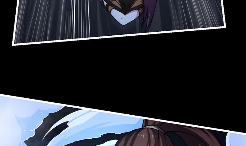The Immortal Devil Emperor - Chapter 09 37