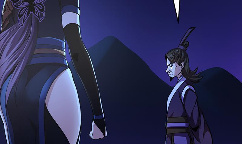 The Immortal Devil Emperor - Chapter 09 7