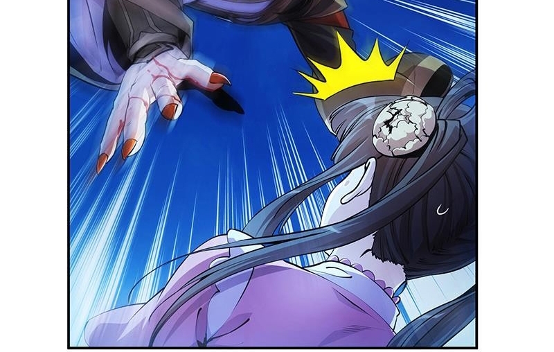 The Immortal Devil Emperor - Chapter 02 26