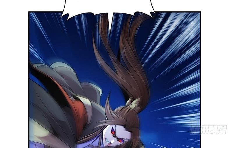 The Immortal Devil Emperor - Chapter 02 25