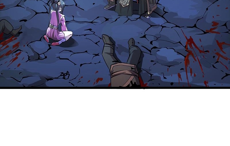 The Immortal Devil Emperor - Chapter 02 36