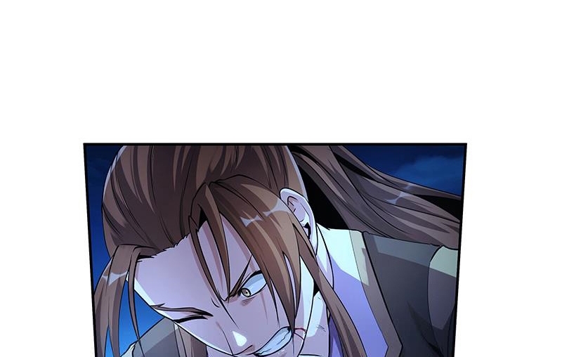 The Immortal Devil Emperor - Chapter 02 37