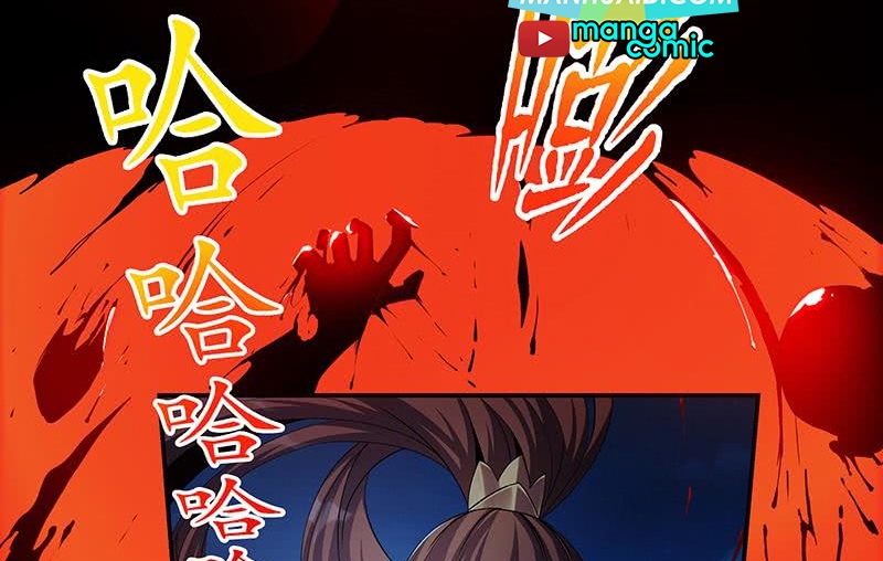 The Immortal Devil Emperor - Chapter 02 13