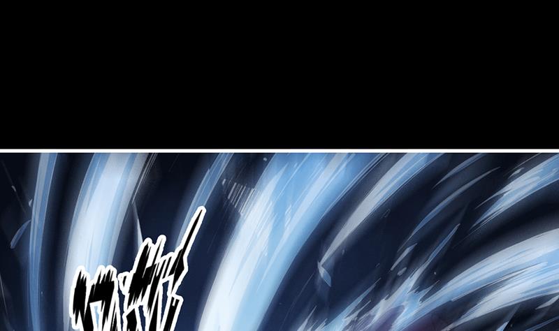 The Immortal Devil Emperor - Chapter 06 32