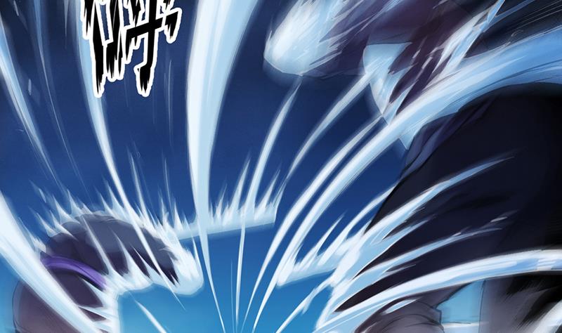 The Immortal Devil Emperor - Chapter 06 33