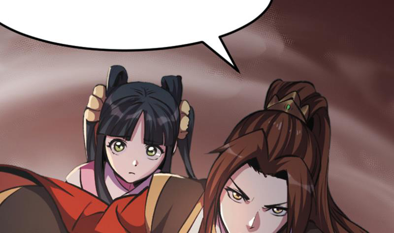 The Immortal Devil Emperor - Chapter 07 33