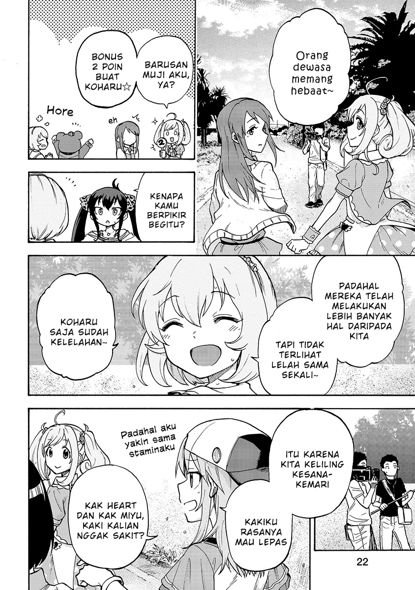 The Idolmaster Cinderella Girls – U149 - Chapter 22 21 The Idolmaster Cinderella Girls – U149 - Chapter 22 21