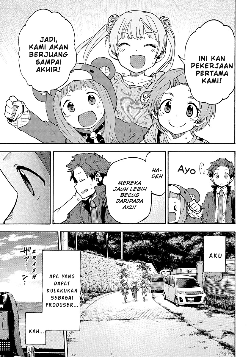 The Idolmaster Cinderella Girls – U149 - Chapter 22 26 The Idolmaster Cinderella Girls – U149 - Chapter 22 26
