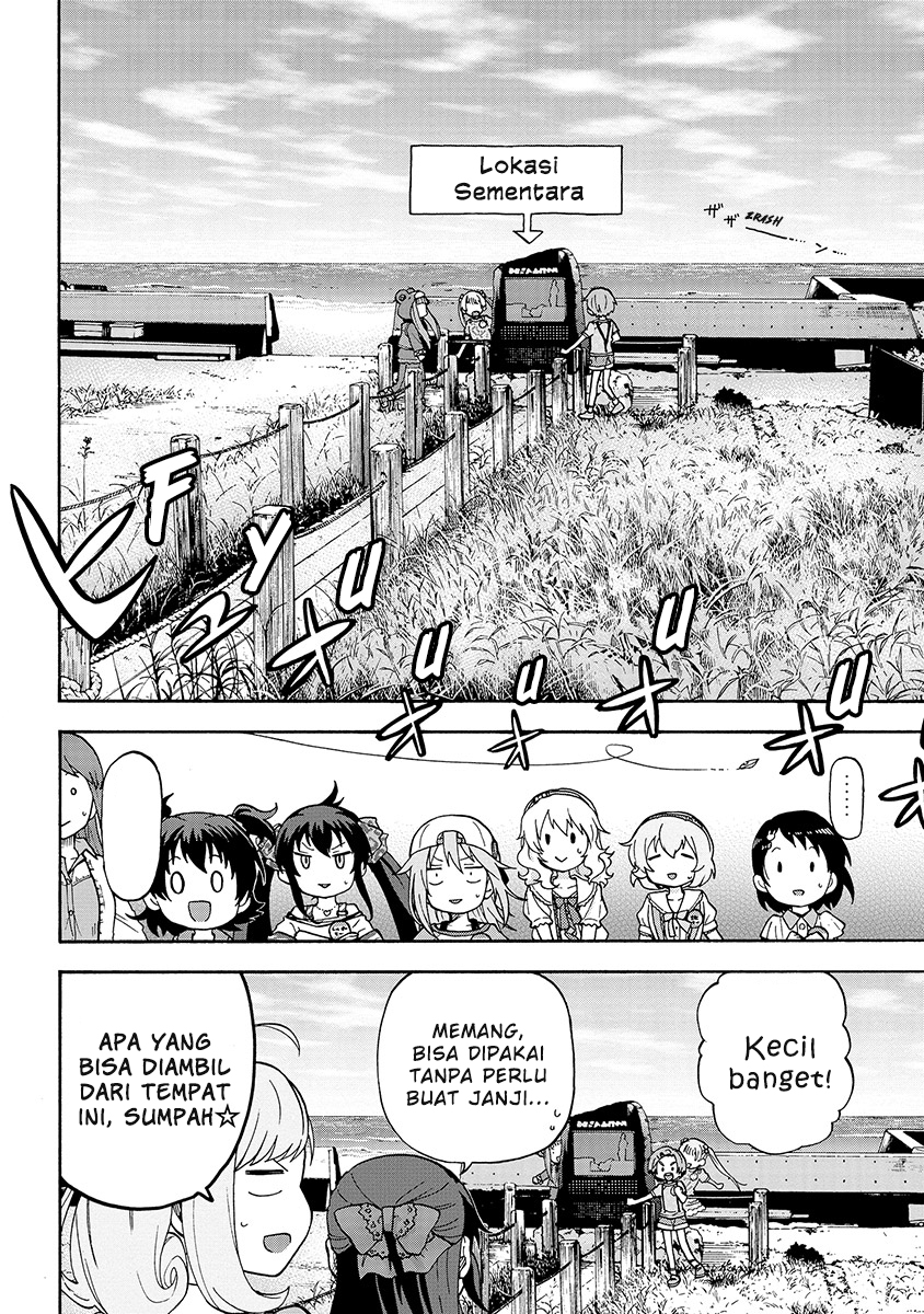 The Idolmaster Cinderella Girls – U149 - Chapter 22 27 The Idolmaster Cinderella Girls – U149 - Chapter 22 27
