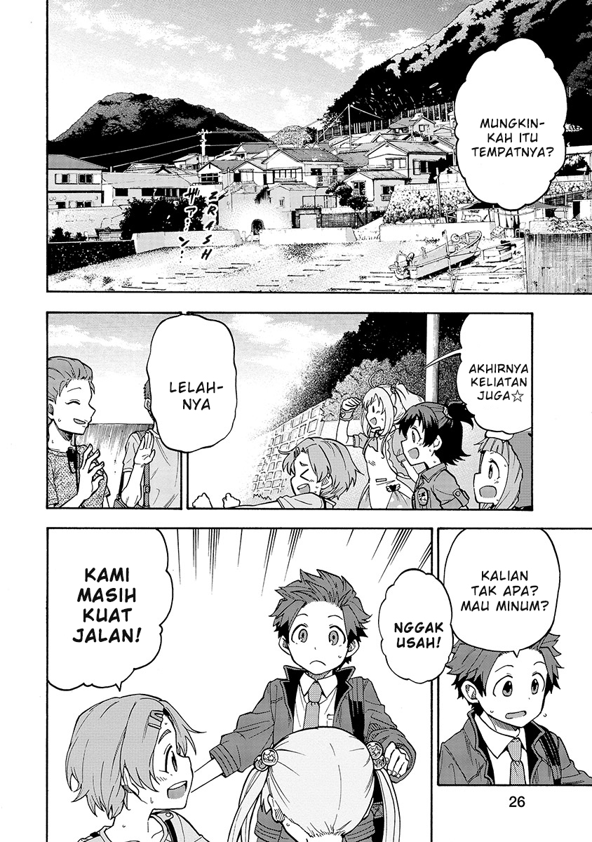 The Idolmaster Cinderella Girls – U149 - Chapter 22 25 The Idolmaster Cinderella Girls – U149 - Chapter 22 25