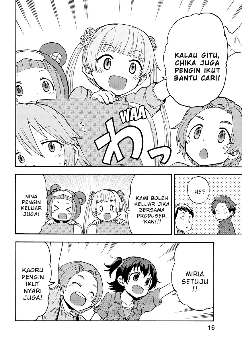The Idolmaster Cinderella Girls – U149 - Chapter 22 16 The Idolmaster Cinderella Girls – U149 - Chapter 22 16