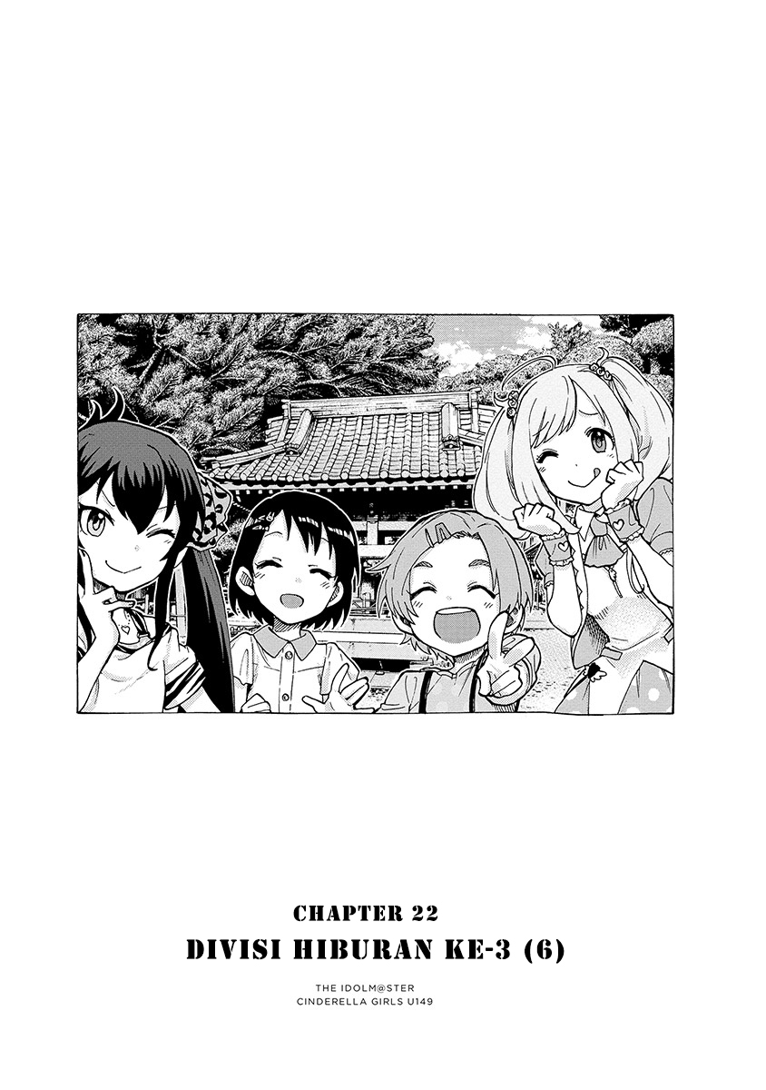 The Idolmaster Cinderella Girls – U149 - Chapter 22 7 The Idolmaster Cinderella Girls – U149 - Chapter 22 7