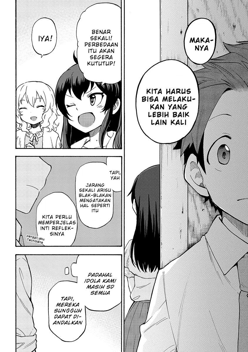 The Idolmaster Cinderella Girls – U149 - Chapter 23 8 The Idolmaster Cinderella Girls – U149 - Chapter 23 8