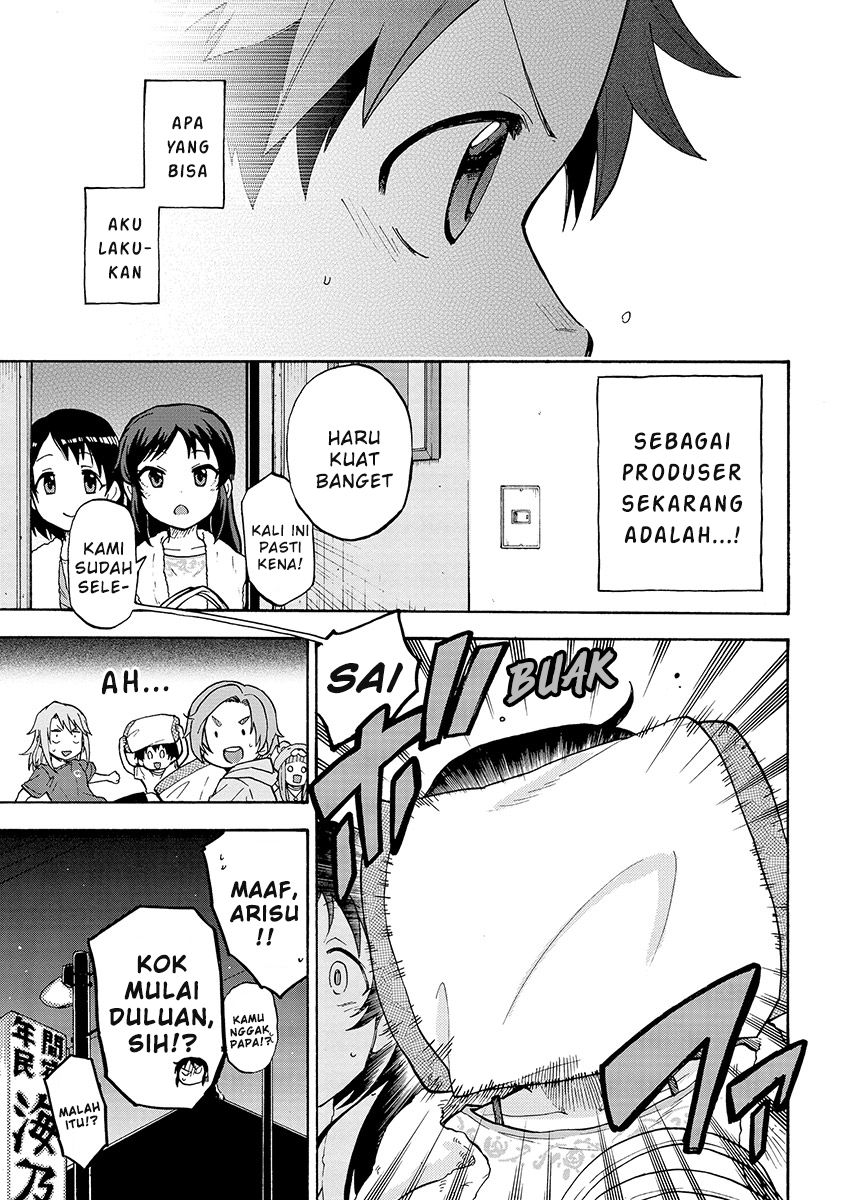 The Idolmaster Cinderella Girls – U149 - Chapter 23 9 The Idolmaster Cinderella Girls – U149 - Chapter 23 9