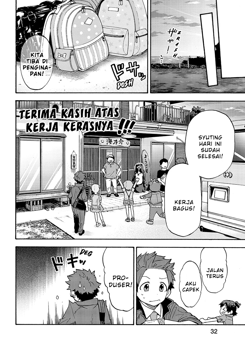 The Idolmaster Cinderella Girls – U149 - Chapter 23 2 The Idolmaster Cinderella Girls – U149 - Chapter 23 2