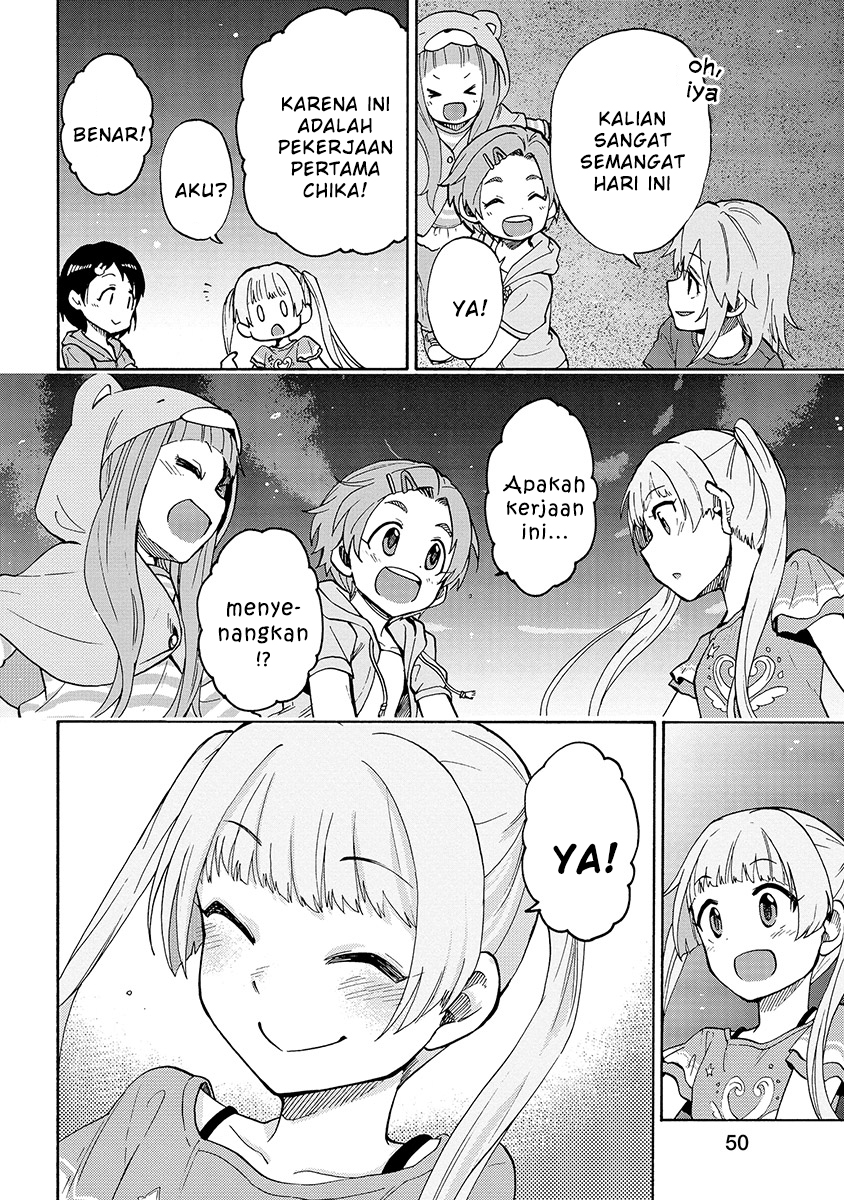 The Idolmaster Cinderella Girls – U149 - Chapter 23 20 The Idolmaster Cinderella Girls – U149 - Chapter 23 20