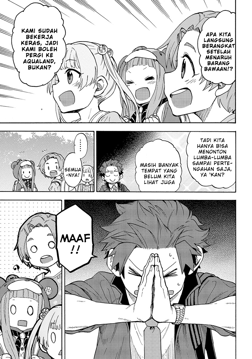 The Idolmaster Cinderella Girls – U149 - Chapter 23 3 The Idolmaster Cinderella Girls – U149 - Chapter 23 3