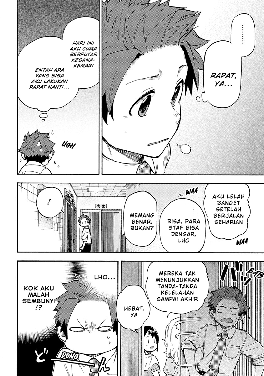The Idolmaster Cinderella Girls – U149 - Chapter 23 6 The Idolmaster Cinderella Girls – U149 - Chapter 23 6