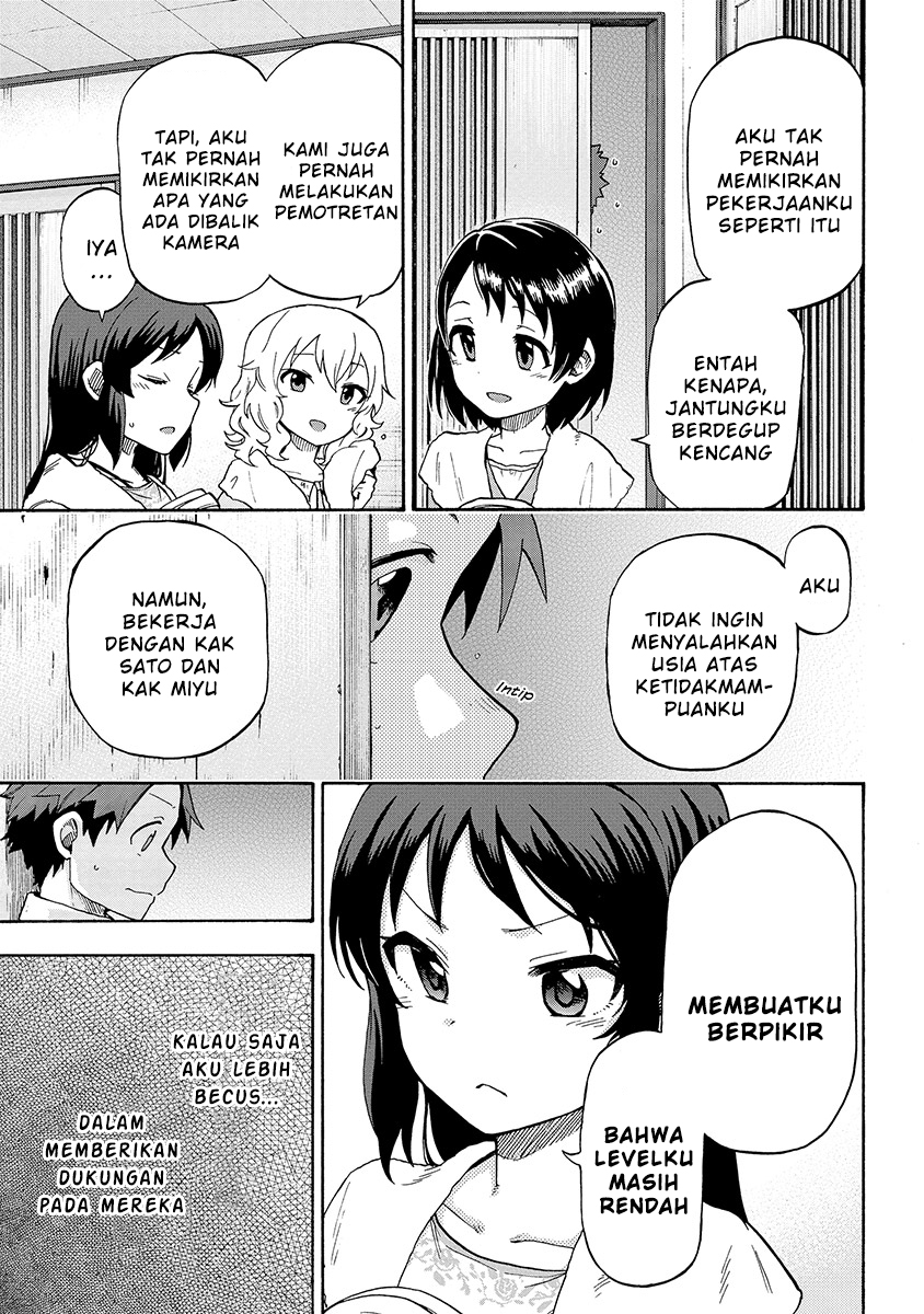 The Idolmaster Cinderella Girls – U149 - Chapter 23 7 The Idolmaster Cinderella Girls – U149 - Chapter 23 7