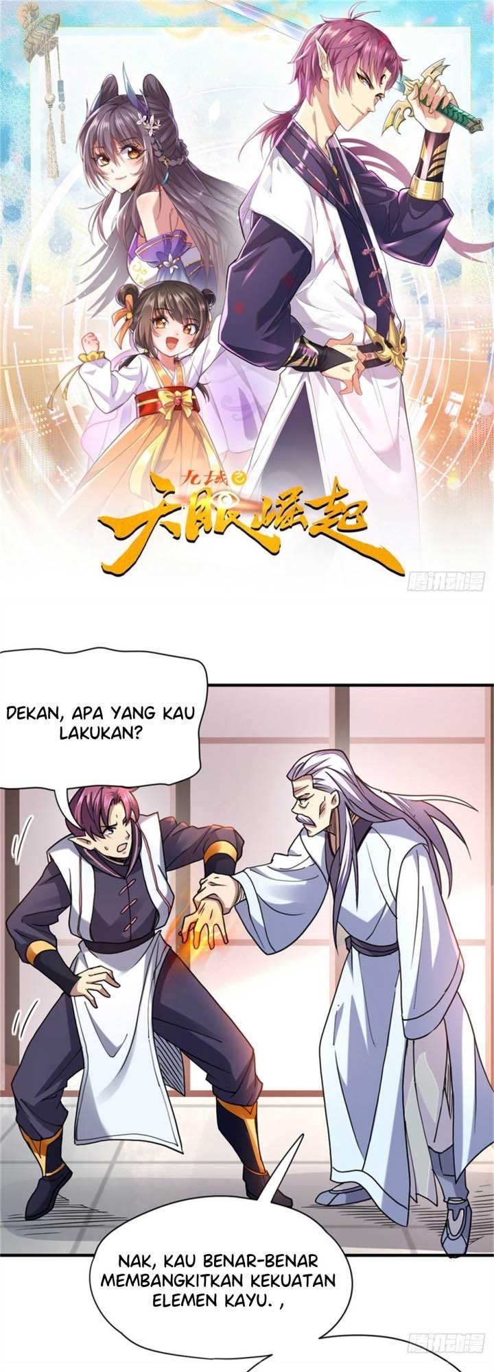 The Nine Realms Eyes Appeared - Chapter 27 2