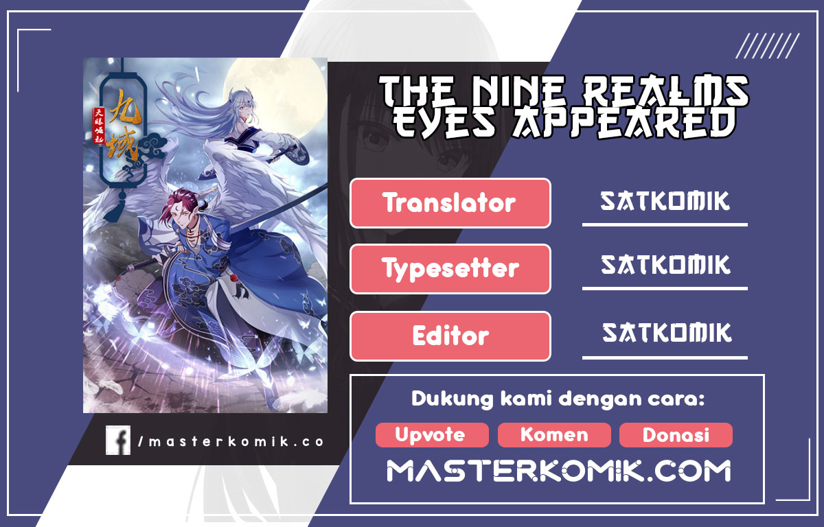 The Nine Realms Eyes Appeared - Chapter 18 1