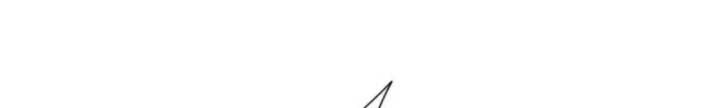 The Nine Realms Eyes Appeared - Chapter 19 10