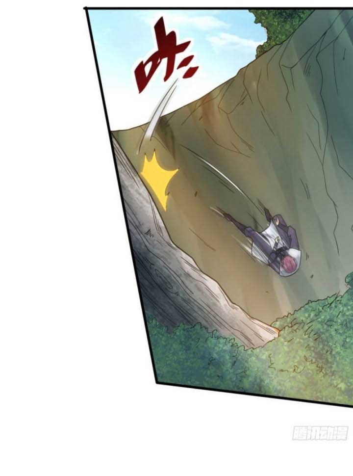 The Nine Realms Eyes Appeared - Chapter 19 6