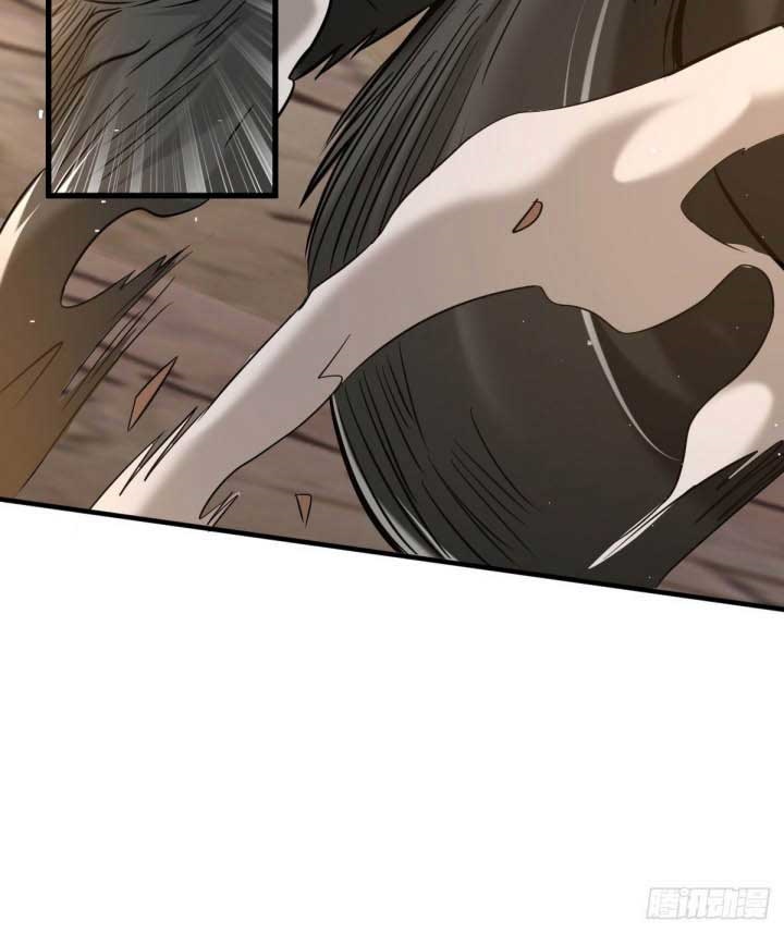 The Nine Realms Eyes Appeared - Chapter 49 6