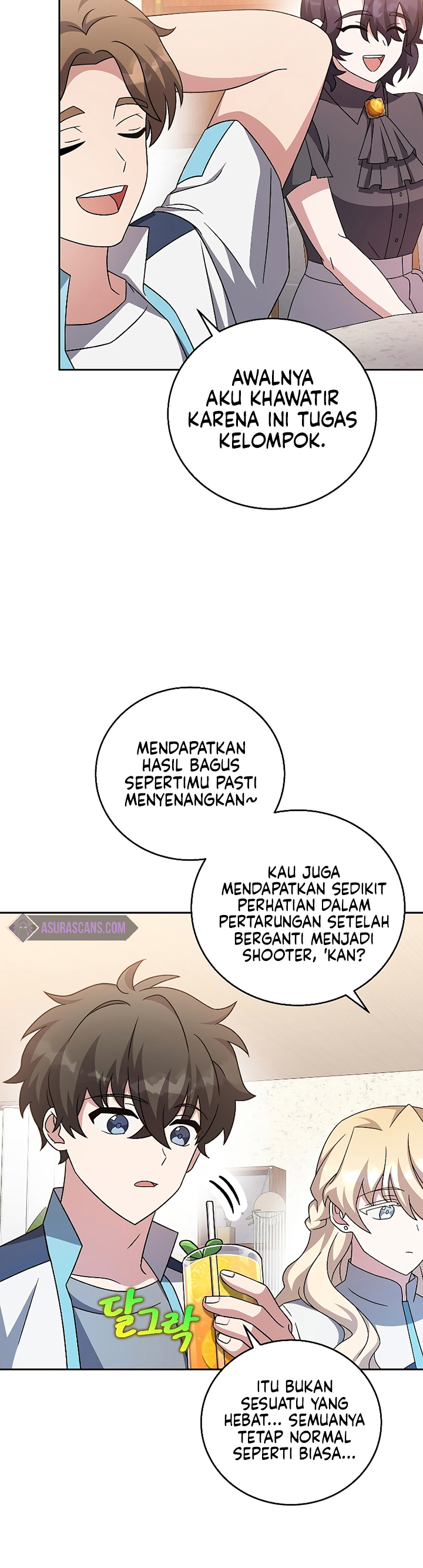 The Novel’s Extra (Remake) - Chapter 88 29