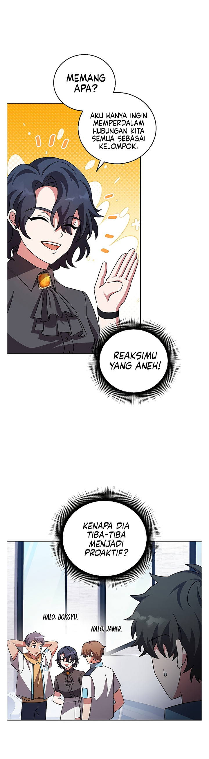 The Novel’s Extra (Remake) - Chapter 88 23